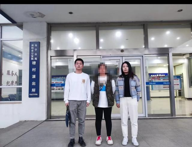 11名嫌疑人落网岚皋警方成功破获多起电信网络诈骗案