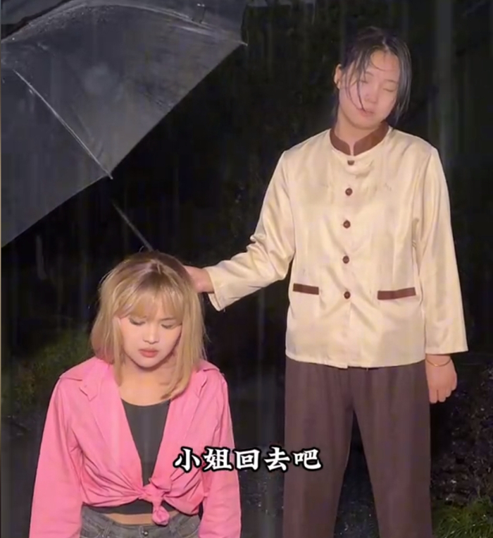 （图/抖音视频截图@七颗猩猩）