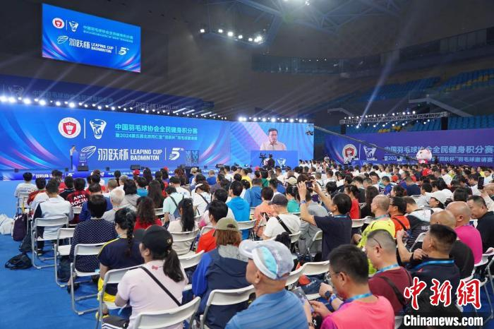 羽毛球奥运冠军谌龙现身中国羽协全民健身积分赛|羽毛