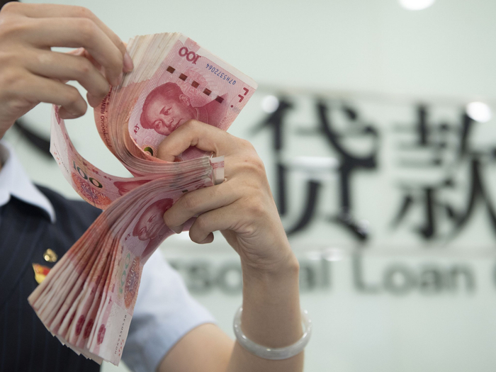 精准发力空间大 结构性货币政策工具将"上新"|货币政策|人民银行|再