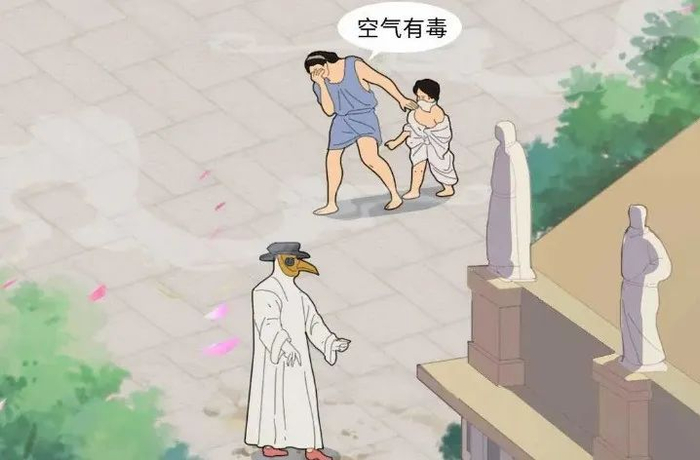 欧洲最脏的1000年,人人拥有拉屎自由····(吃饭勿看)|中世纪|吃饭