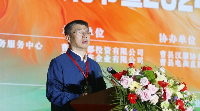 "网红曹县"550余款汉服新品发布 "龙年战袍"再度登上"热搜"榜|曹县|网