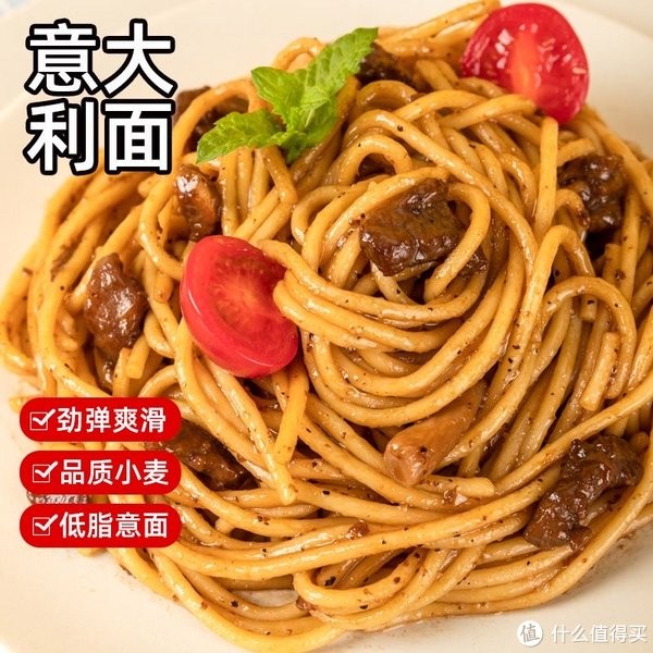 培根|意大利面|油炸_新浪新闻