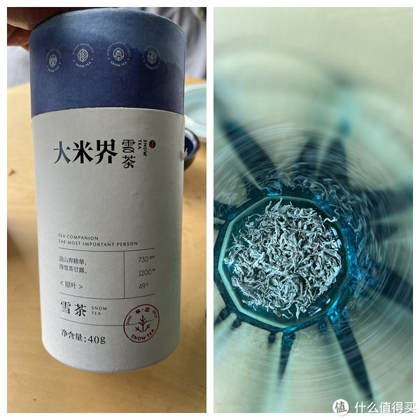 湖南茶叶地图绿茶黑茶莓茶我都喜欢