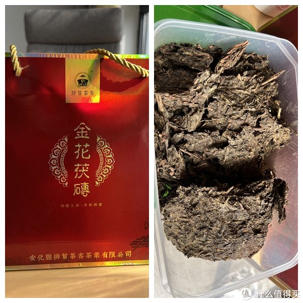 湖南茶叶地图绿茶黑茶莓茶我都喜欢