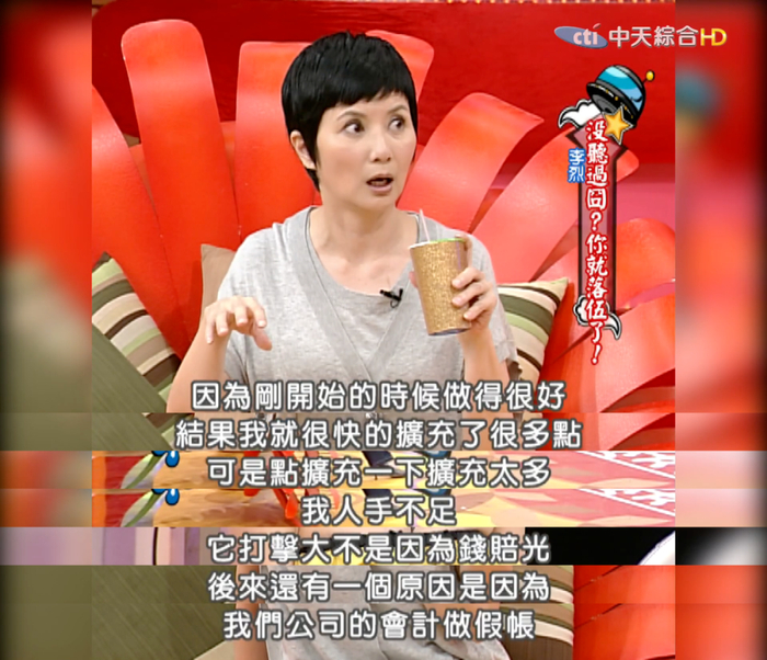 彭于晏阮经天都要谢谢的人从来不是谁的前妻