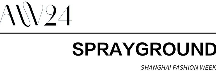 邀请你看秀|秀场直击day 4|sprayground_新浪新闻