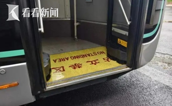 上海更多公交线路将进行适老化升级|上海市|轮椅|公交车_新浪新闻
