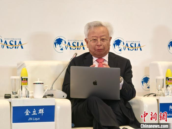 聚焦博鳌亚投行行长谈共建一带一路质比量重要