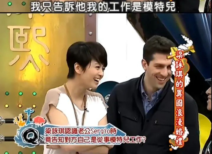 梁咏琪|胆小鬼|爱情_新浪新闻