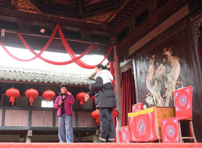 越剧"嵊"开__财经头条