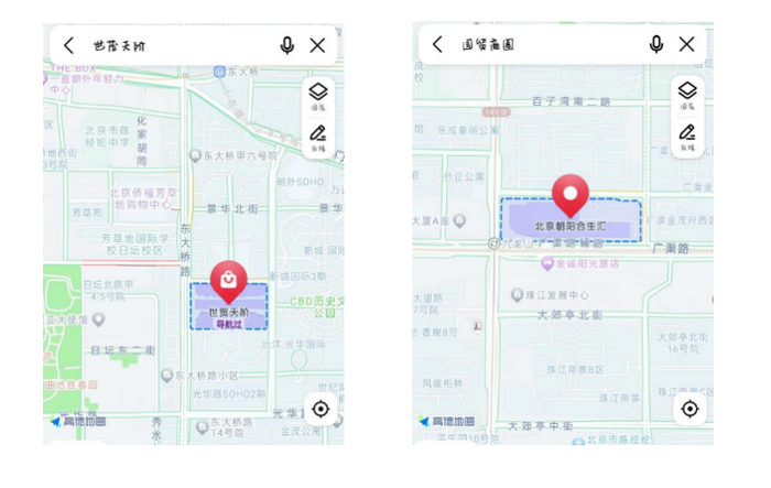 世贸天阶和合生汇周围的小区对比，图源/高德地图