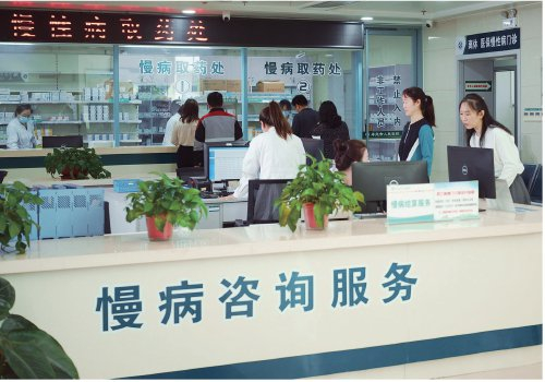 　　寿光综合医院慢性病门诊部，备案后的慢性病患者可享受较高的报销比例。　受访者供图