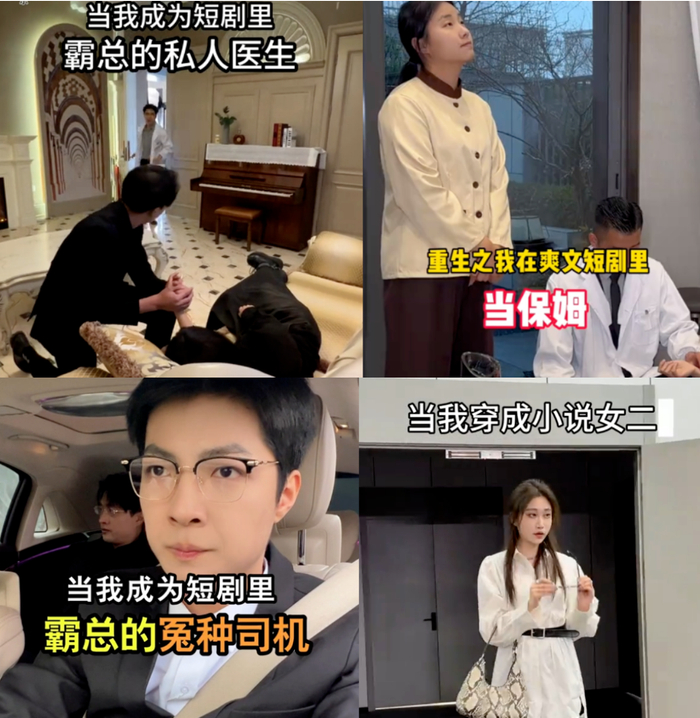 （图/抖音视频截图@七颗猩猩）