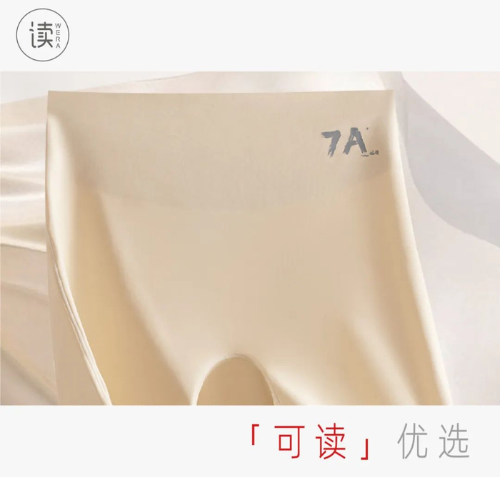 活了20多年,最爽的就是这个夏天了!|春夏_新浪新闻