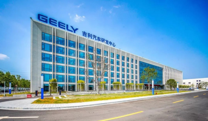 3月15日，宁波吉行置业有限公司以3.6亿元成功摘得甬江科创区北仑片区一地块，该地块将用于建设吉利新能源汽车总部；