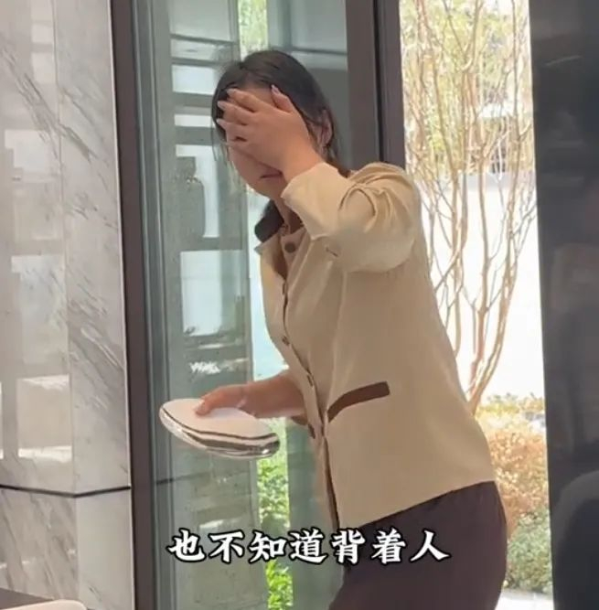 （图/抖音视频截图@七颗猩猩）