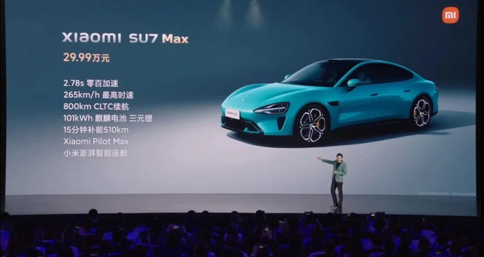 小米su7有诚意但不多