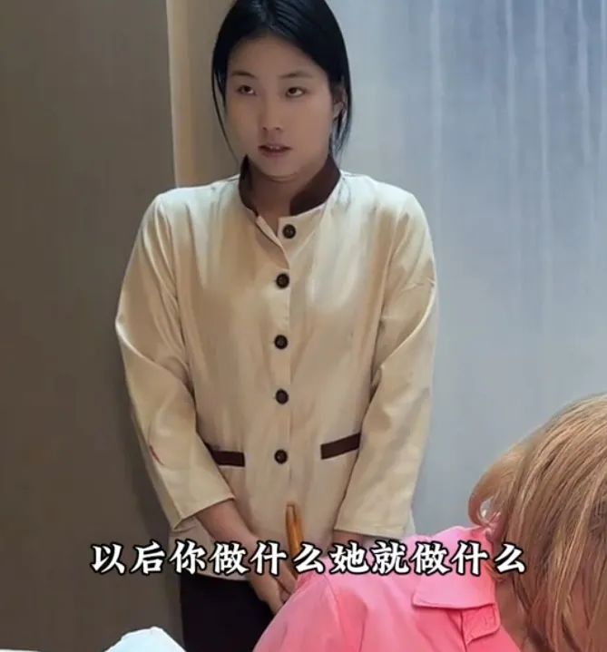 （图/抖音视频截图@七颗猩猩）