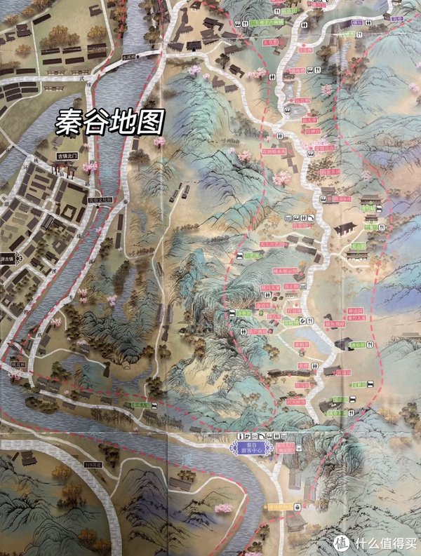 常德桃花源亲子游2天1夜