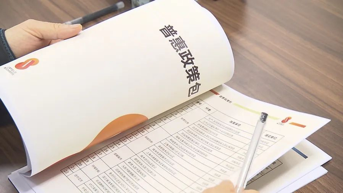 上海企业流水定制 新浪网