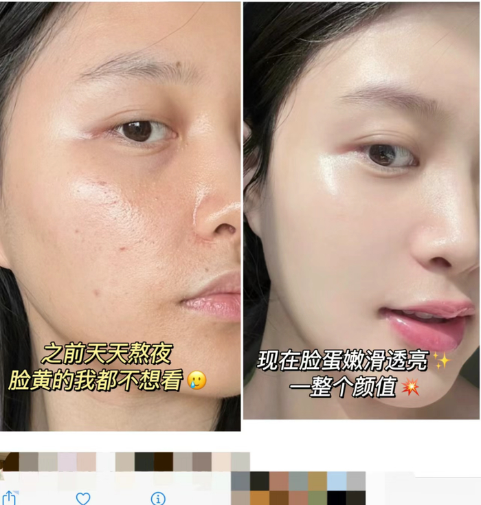 熬夜烂脸?求你快去敷这片"小灯泡"面膜,皮肤嫩白到发光!