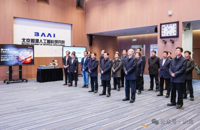 辽宁省党政代表团来京考察尹力郝鹏共商合作发展打造