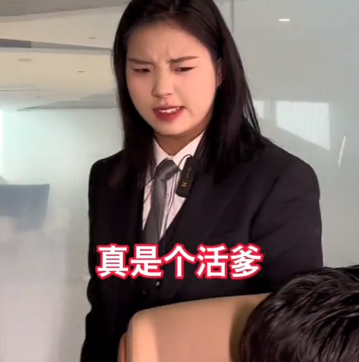 （图/抖音视频截图@七颗猩猩）