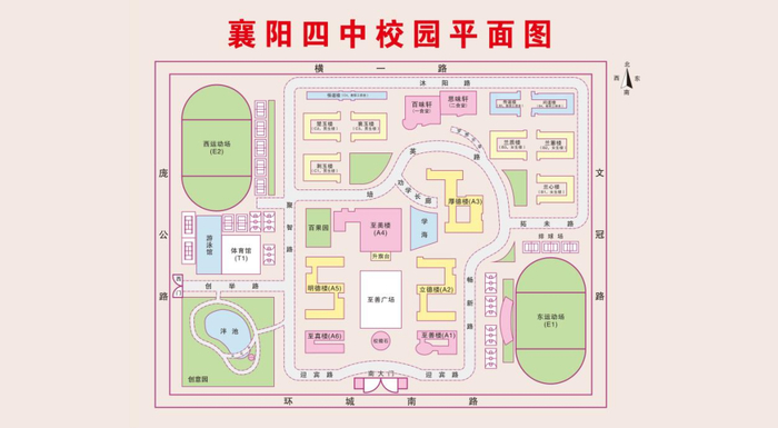 预约入口→|襄阳|樱花节|四中_新浪新闻