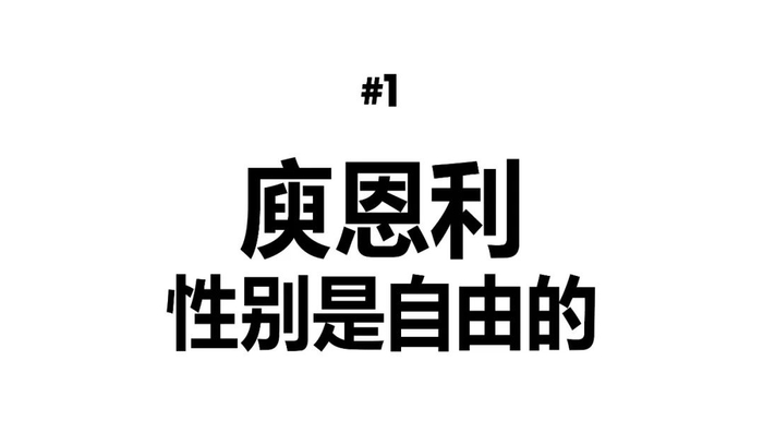 小哈利出圈00后星二代卷出新高度