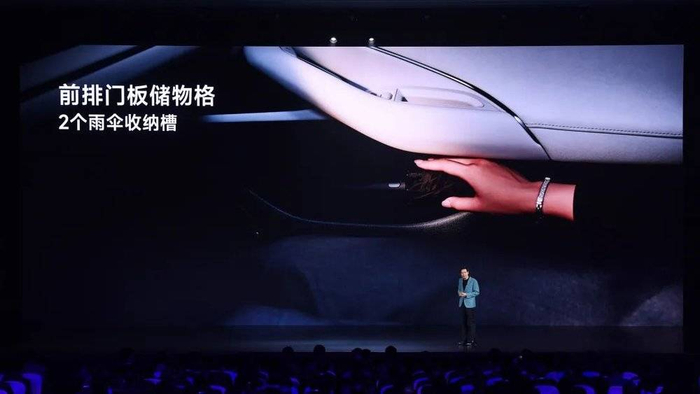 小米SU7:不求走量,但求认同?
