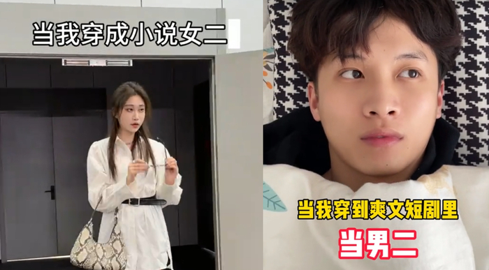 （左图/@徐洁儿，右图/@小蜜蜂睡不醒）