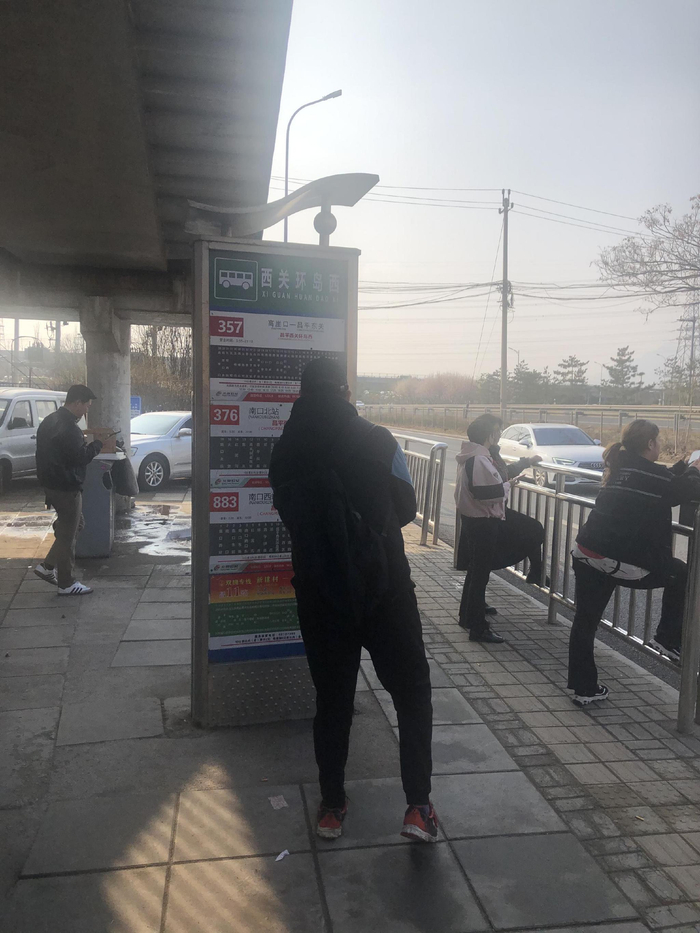 899路西关环岛公交站台要"搬家"了|西关|环岛|站台_新浪新闻