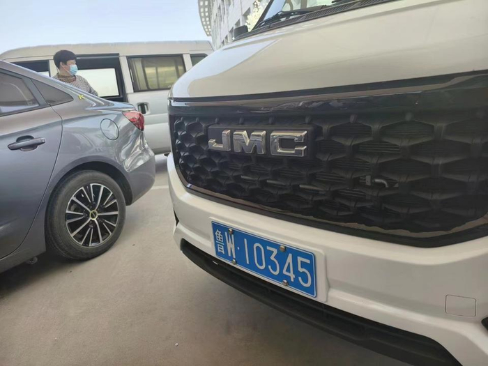 临沂首张鲁w车牌亮相|张鲁|临沂|车牌_新浪新闻