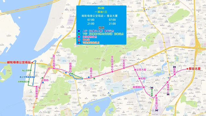 注意明起厦门一批公交线路调整有你常坐的吗