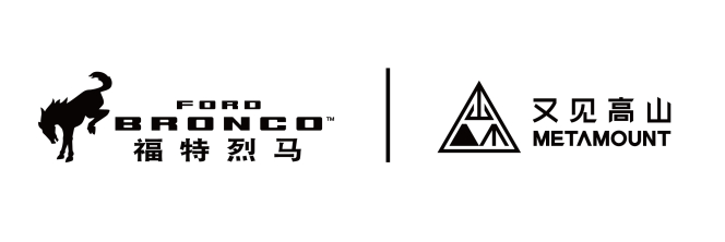 邀请你看秀|秀场直击day 4|sprayground_新浪新闻