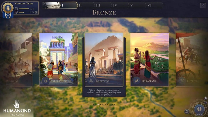 《人类》的分时代文明选择