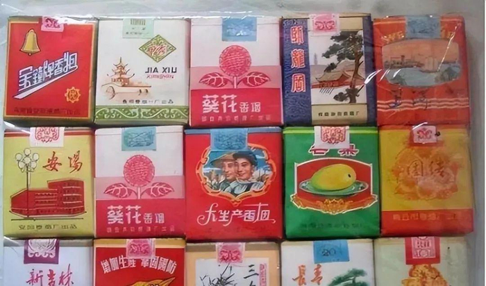 香烟|大前门|黄金叶_新浪新闻