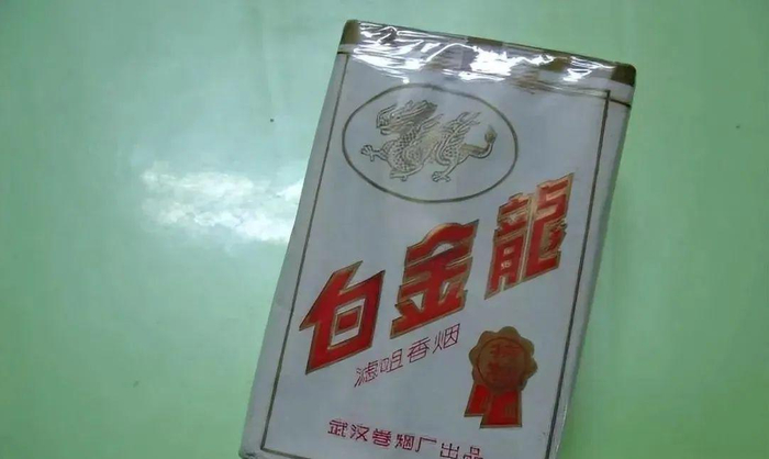 香烟|大前门|黄金叶_新浪新闻