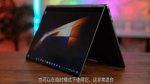 三星galaxybook4pro360review