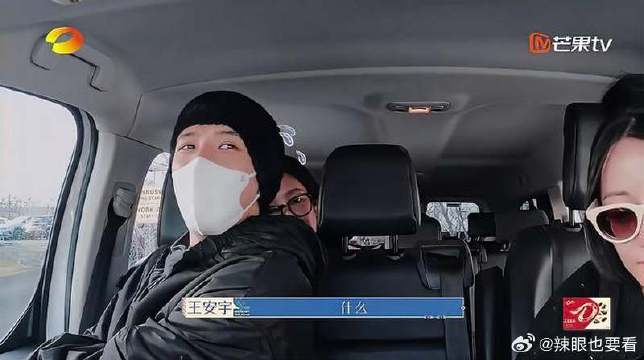 迪丽热巴开车演我考驾照许久没有开车的巴巴手感略显生疏