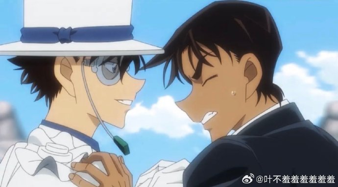 平次做梦表白成功和叶即将kiss…|服部平次|名侦探柯南|基德_新浪新闻