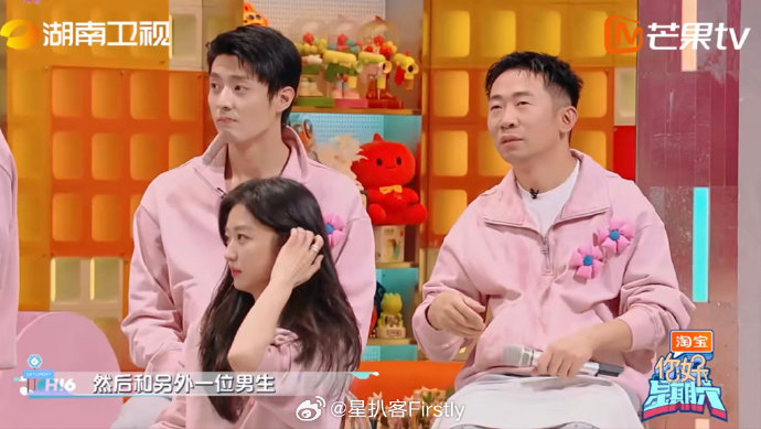 吴宣仪在选择金瀚和魏哲鸣之间纠结,没想到金瀚选择主动退出,金瀚好懂