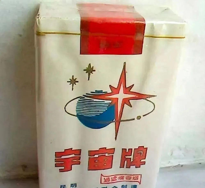 香烟|大前门|黄金叶_新浪新闻