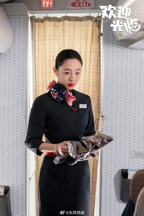 盘点女明星空乘look,对彤姐这造型印象最深刻,自带bgm!