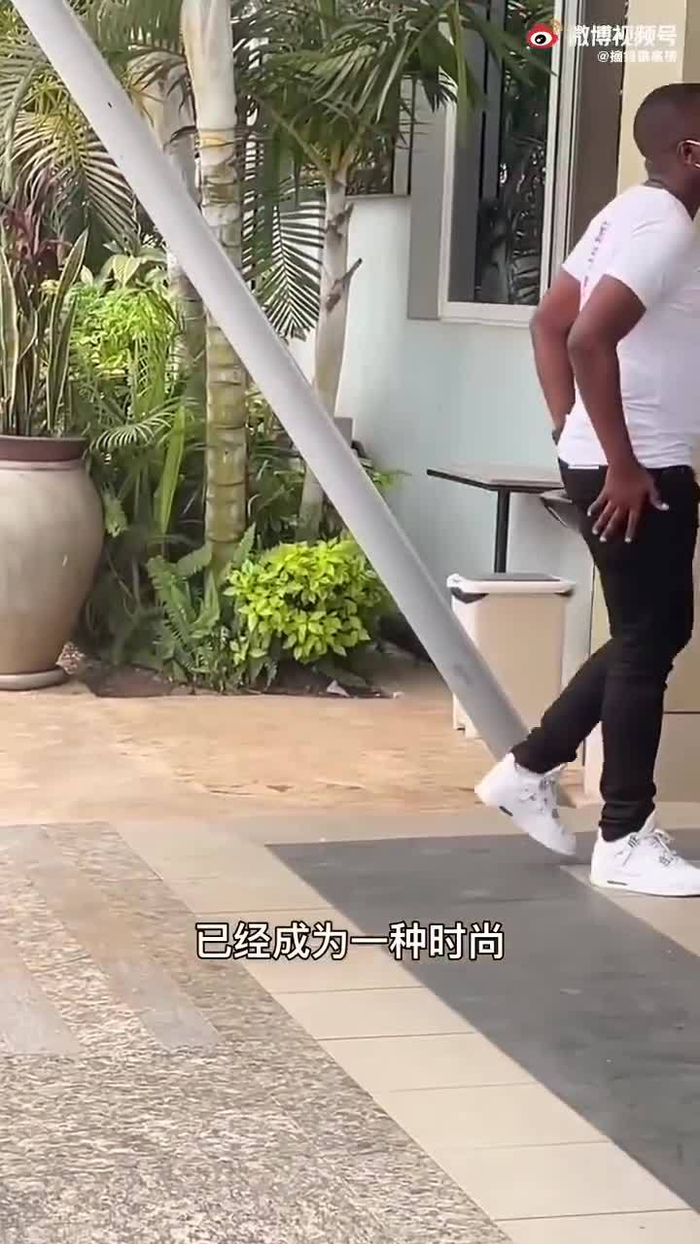 这种哈曼的衣服不是卖