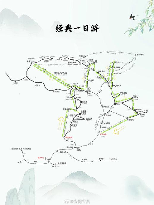 黄山风景区平面图高清图片