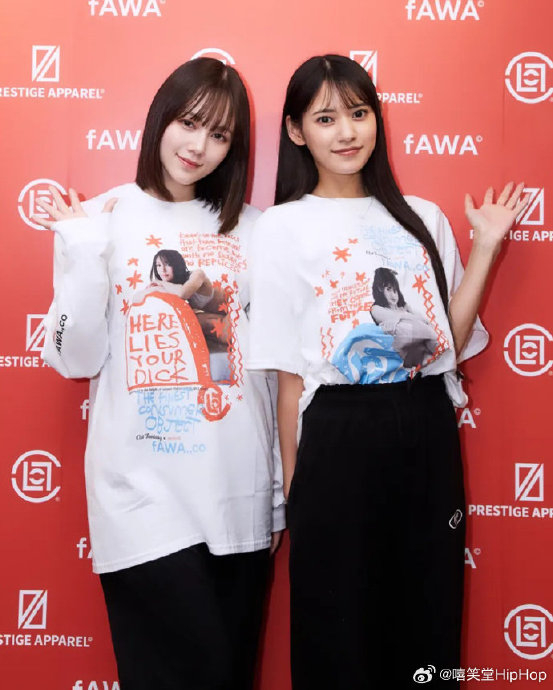 梦幻联动!陈冠希和著名女优凉森玲梦、八挂海同框!|合作_新浪新闻