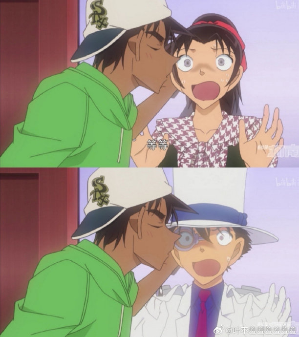 平次做梦表白成功和叶即将kiss…|服部平次|名侦探柯南|基德_新浪新闻