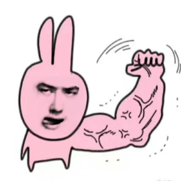 存了好多王一博抽象表情包,对不起真的很好用